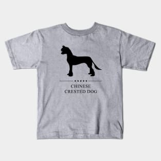 Chinese Crested Dog Black Silhouette Kids T-Shirt